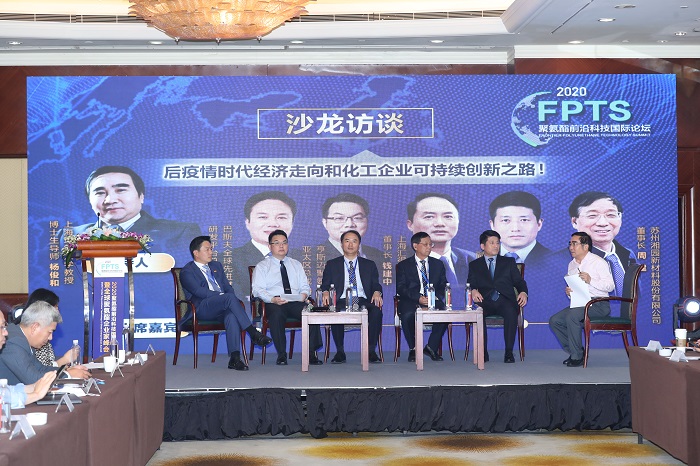 中国·70net永乐高(股份有限公司)-Official Website