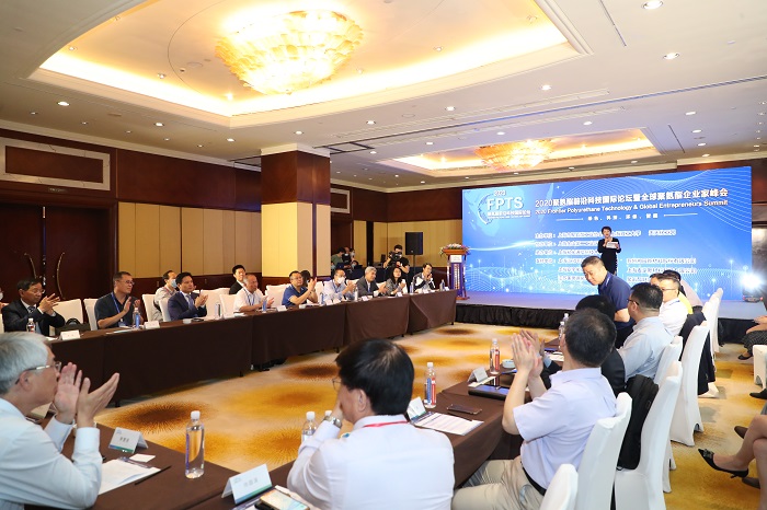 中国·70net永乐高(股份有限公司)-Official Website