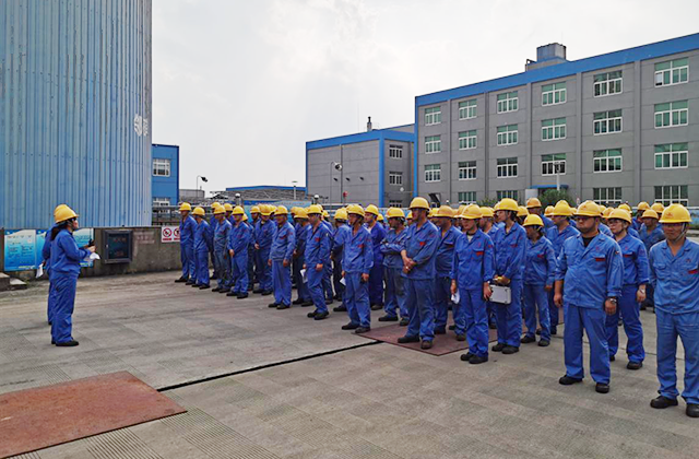 中国·70net永乐高(股份有限公司)-Official Website