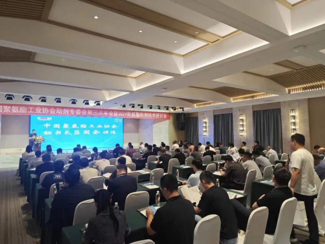 中国·70net永乐高(股份有限公司)-Official Website