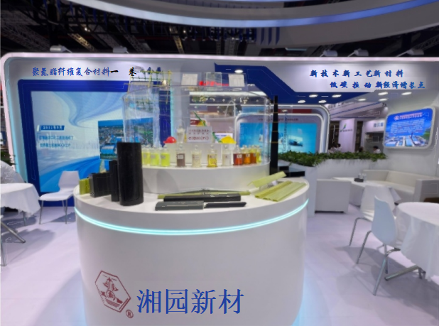 微信图片_20250928101016_131_78.png