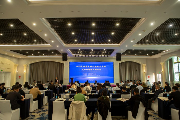 中国·70net永乐高(股份有限公司)-Official Website